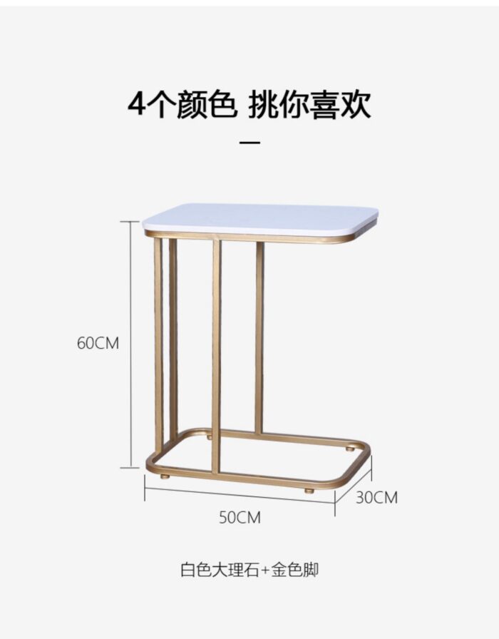 Tea table stone 1