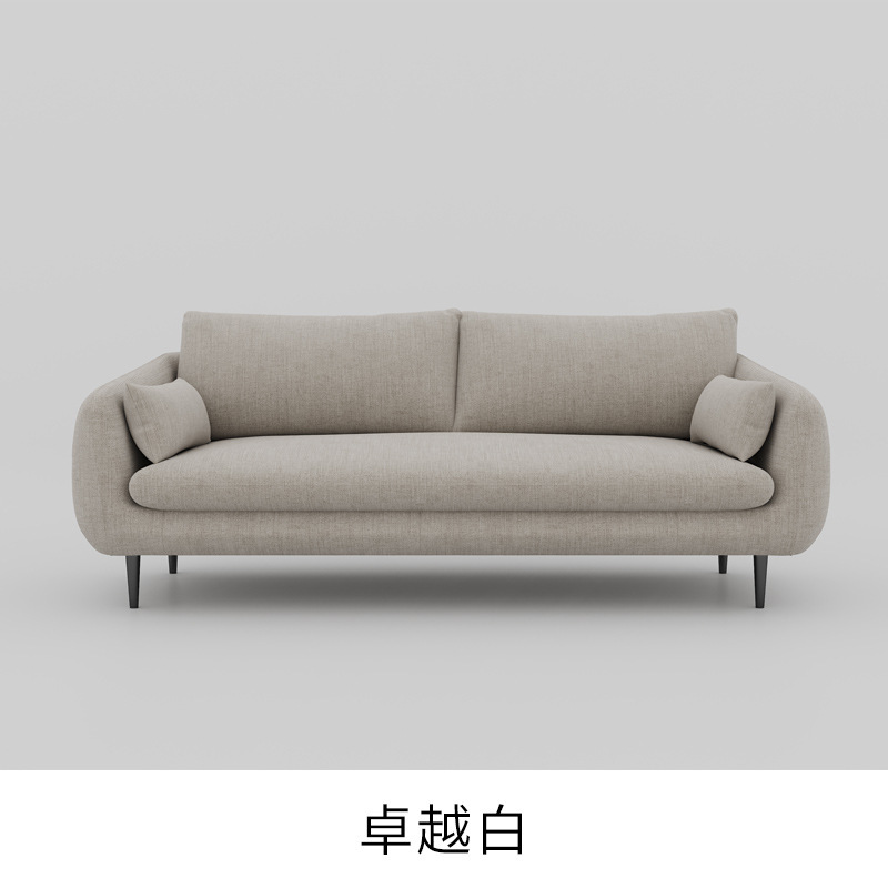 sofa sofa