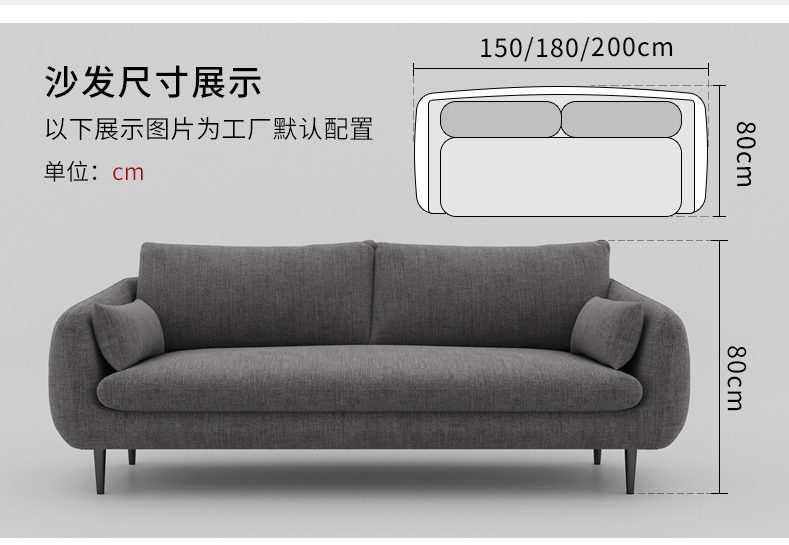 sofa sofa
