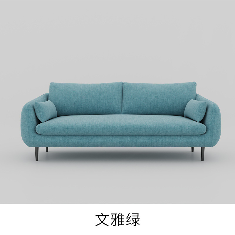sofa sofa