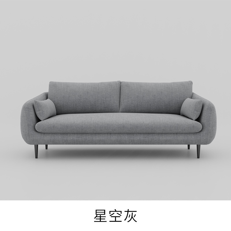 sofa sofa