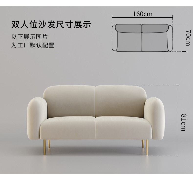 furniture furniture