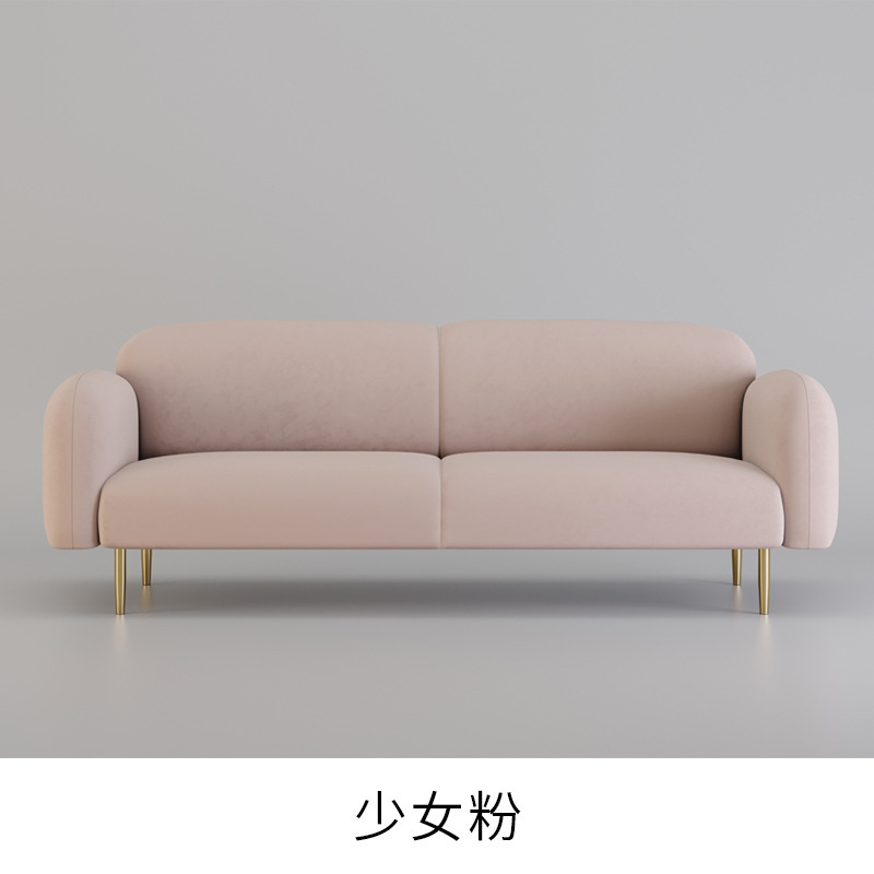 furniture furniture