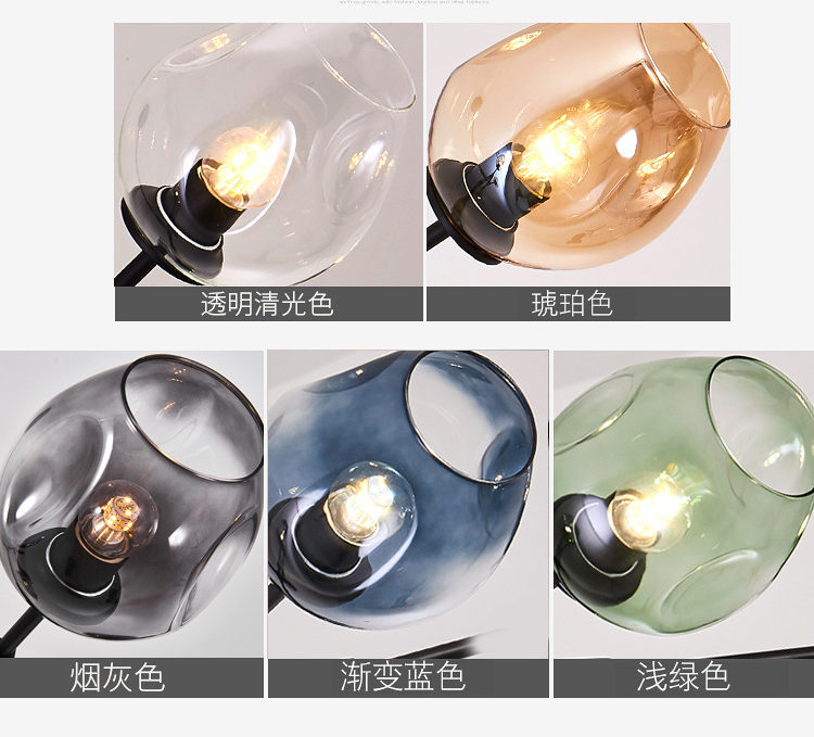 Ceiling light Branch