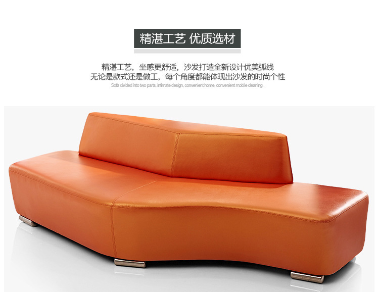 Creative Furniture (2)