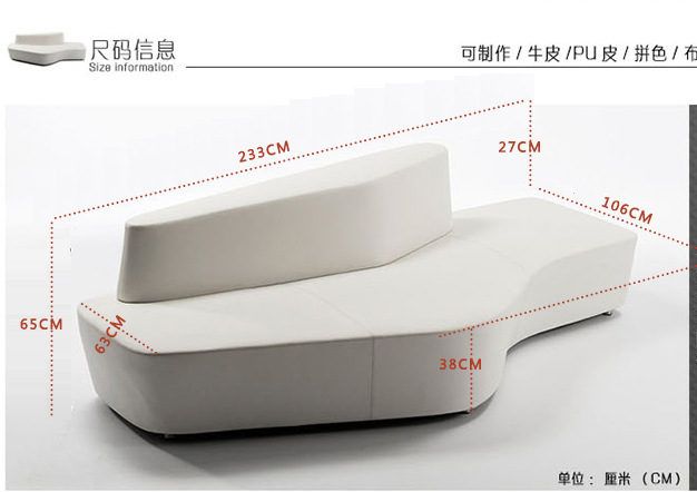 Creative Furniture (2)