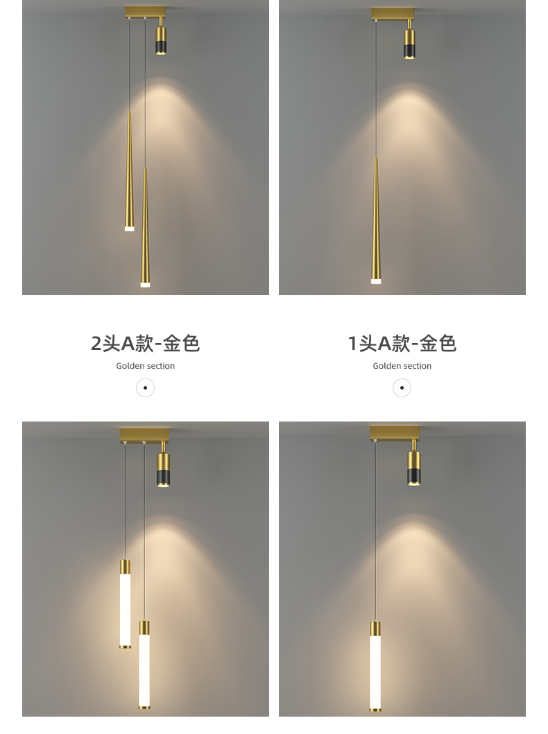 ceiling light