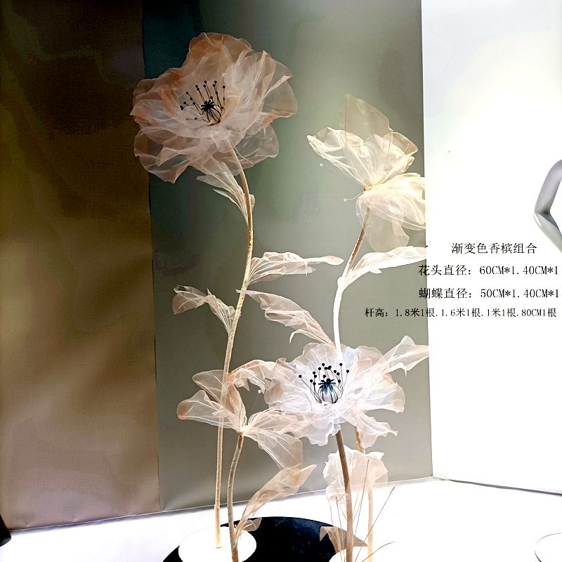 Simulation net flower