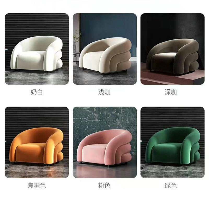 Italian style chair