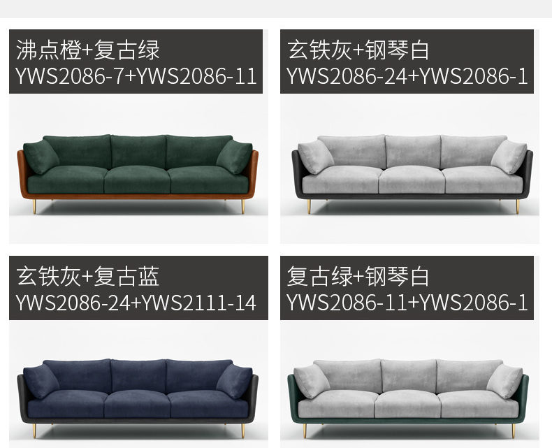 Leathaire apartment furniture (6) Leathaire apartment furniture (6)