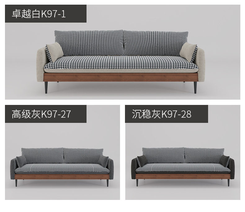 Japanese style furniture Japanese style furniture