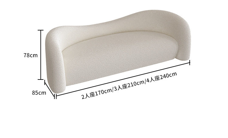Softness fabric furniture (4)