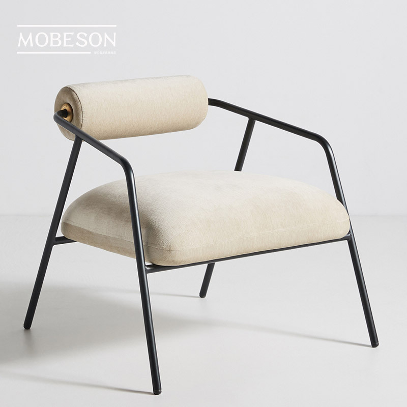 Easy Chair
