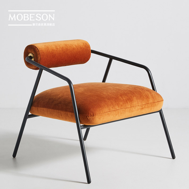 Easy Chair