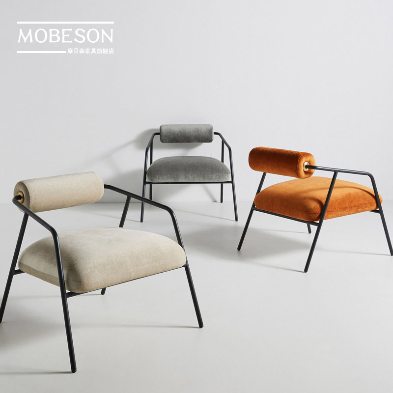 Easy Chair
