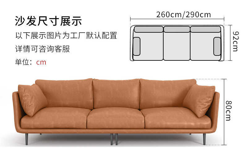 furniture (10) Polyester furniture
