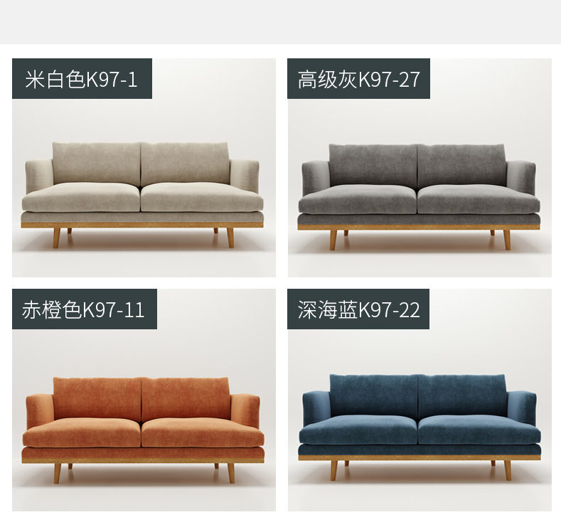 furniture (5) furniture (2)