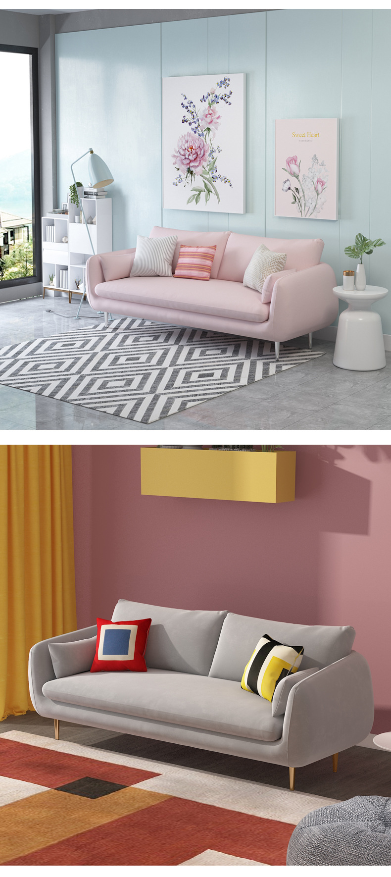 sofa (5) sofa (1)