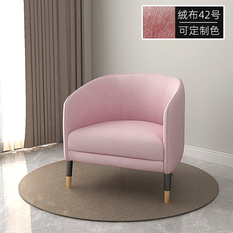 Coffee shop chair