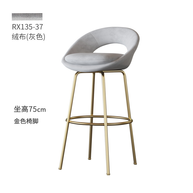 carbon steel velvet bar chair 2