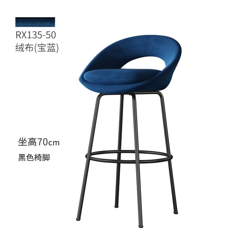 carbon steel velvet bar chair 2
