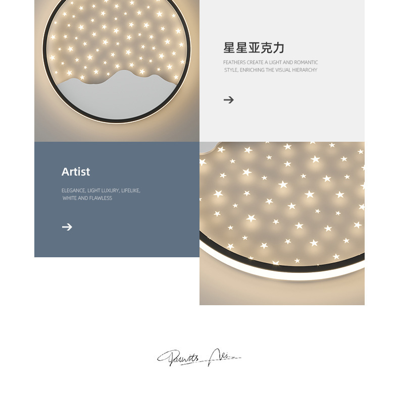 ceiling light Sky star