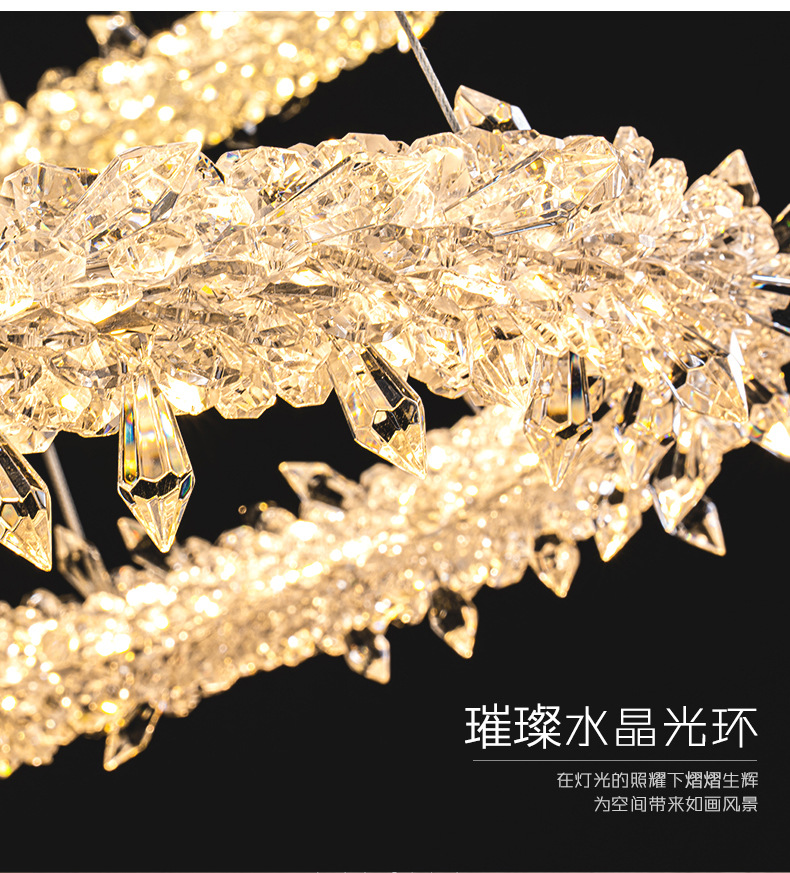 ceiling light fire work