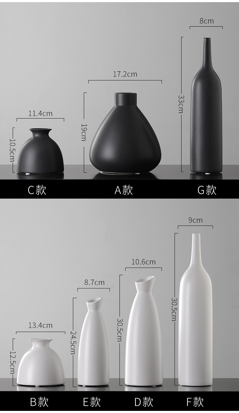 Ceramic vase "black and white 3"