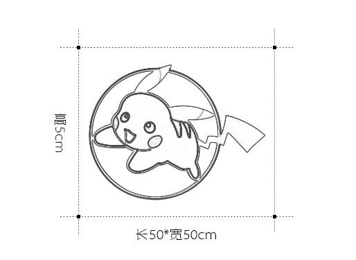 creative ceiling light Bikaqu