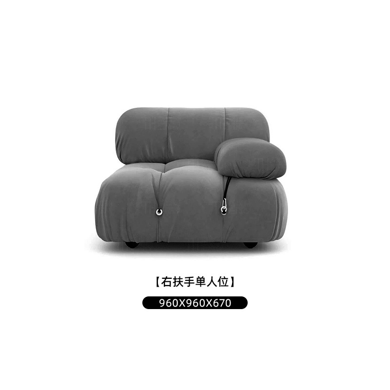 fabric furniture "bubble"
