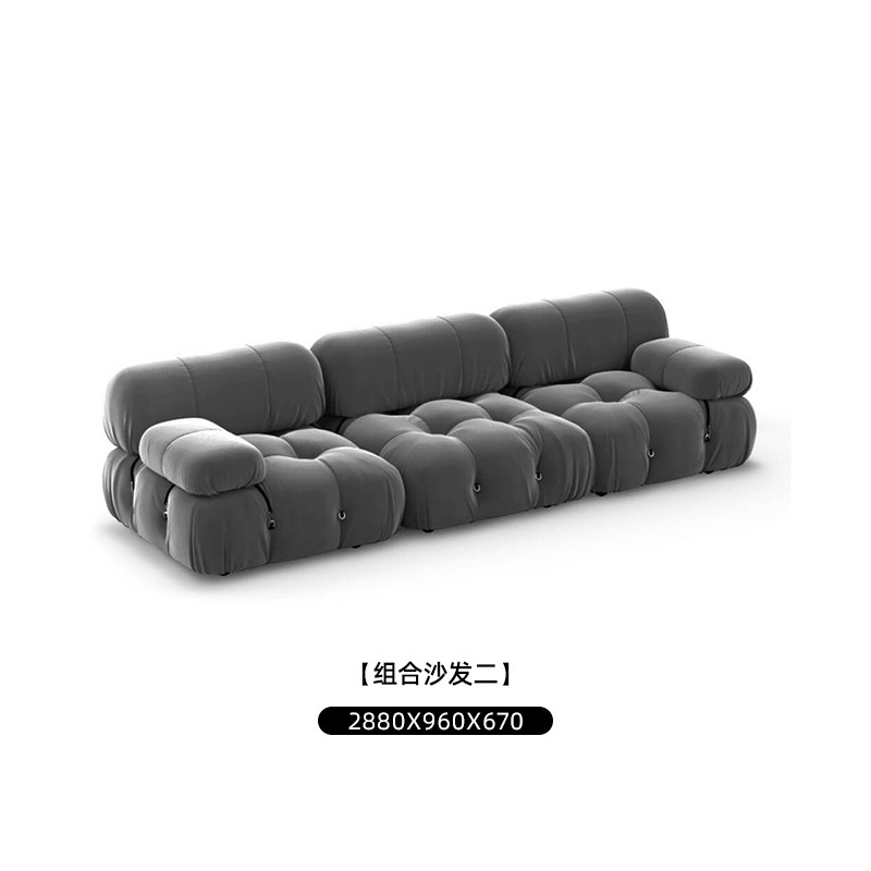 fabric furniture "bubble"