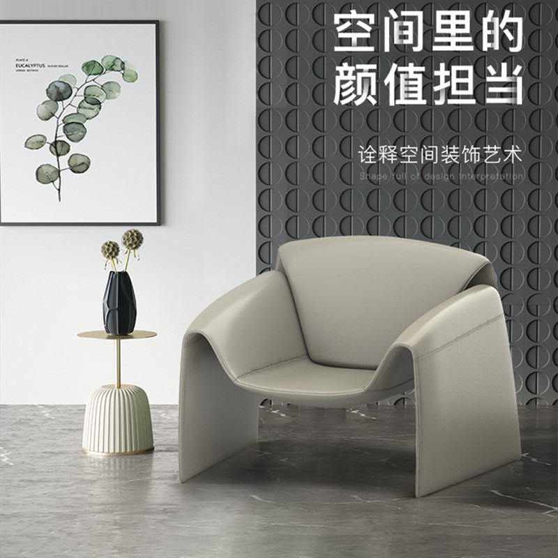 leathaire fabric hotel chair