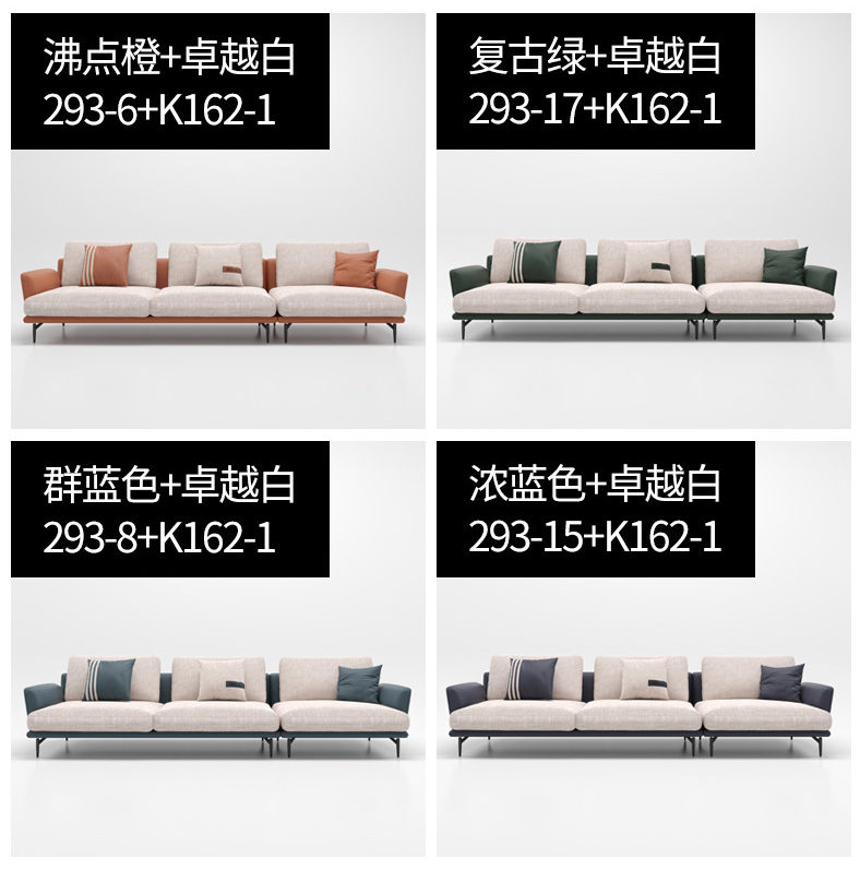 leathaire furniture 5