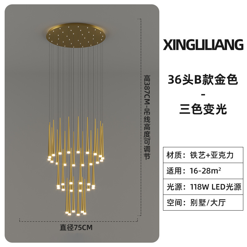 led light ceiling (6) ceiling light "tubes"