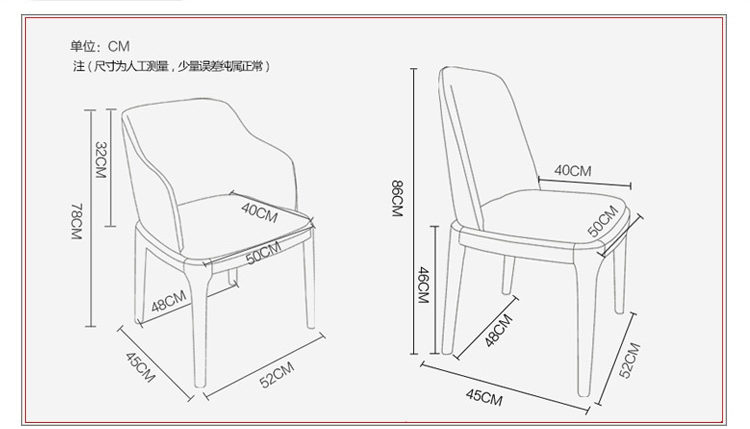 living room chair 2 (8)