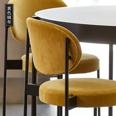 velvet chair "easy 3"