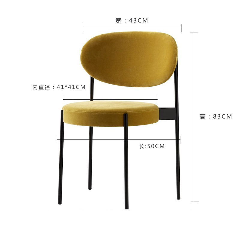 velvet chair "easy 3"