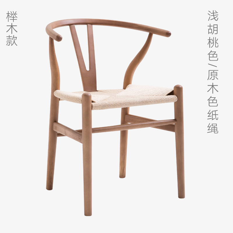 wooden chair easy 5
