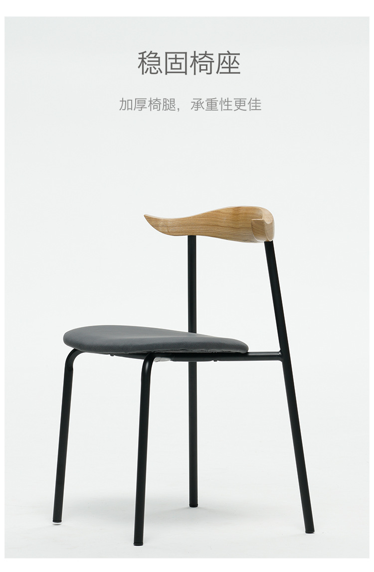 wooden chair easy 7