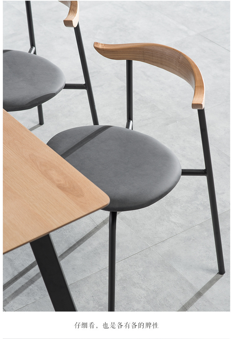 wooden chair easy 7