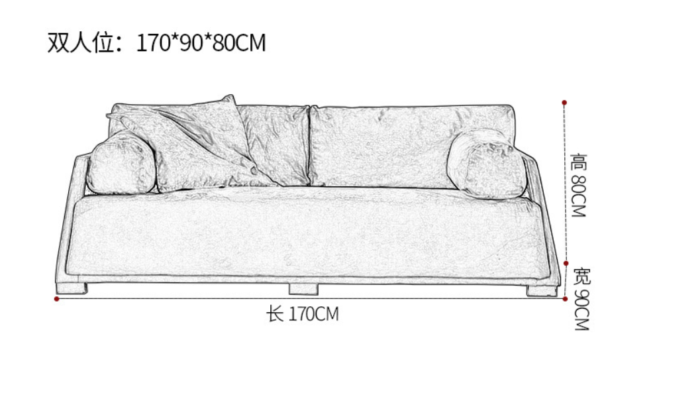 furniture home