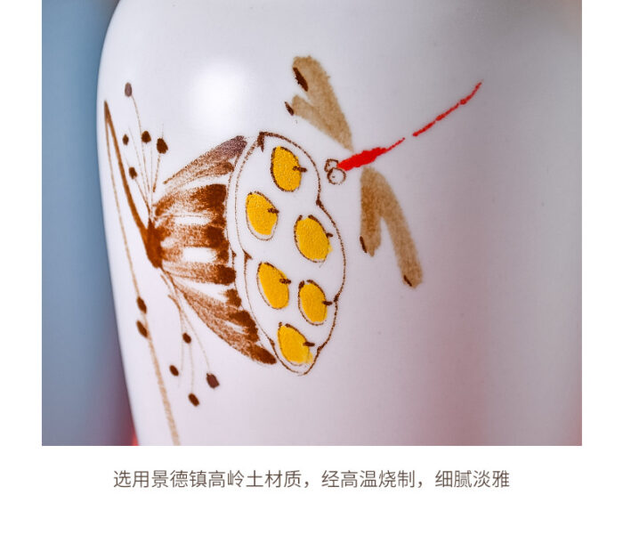 ceramic vase mei