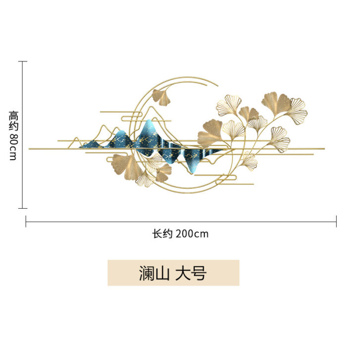 wall decoration "morning" - Image 2